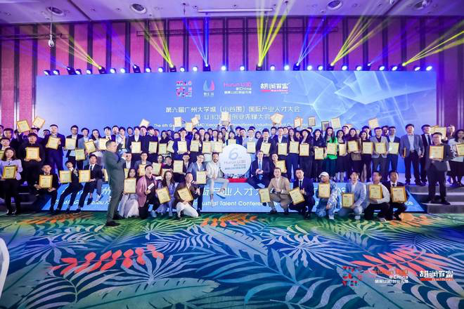 Hurun U30 Interview: Shenzhen Young Entrepreneur Yao Jitong