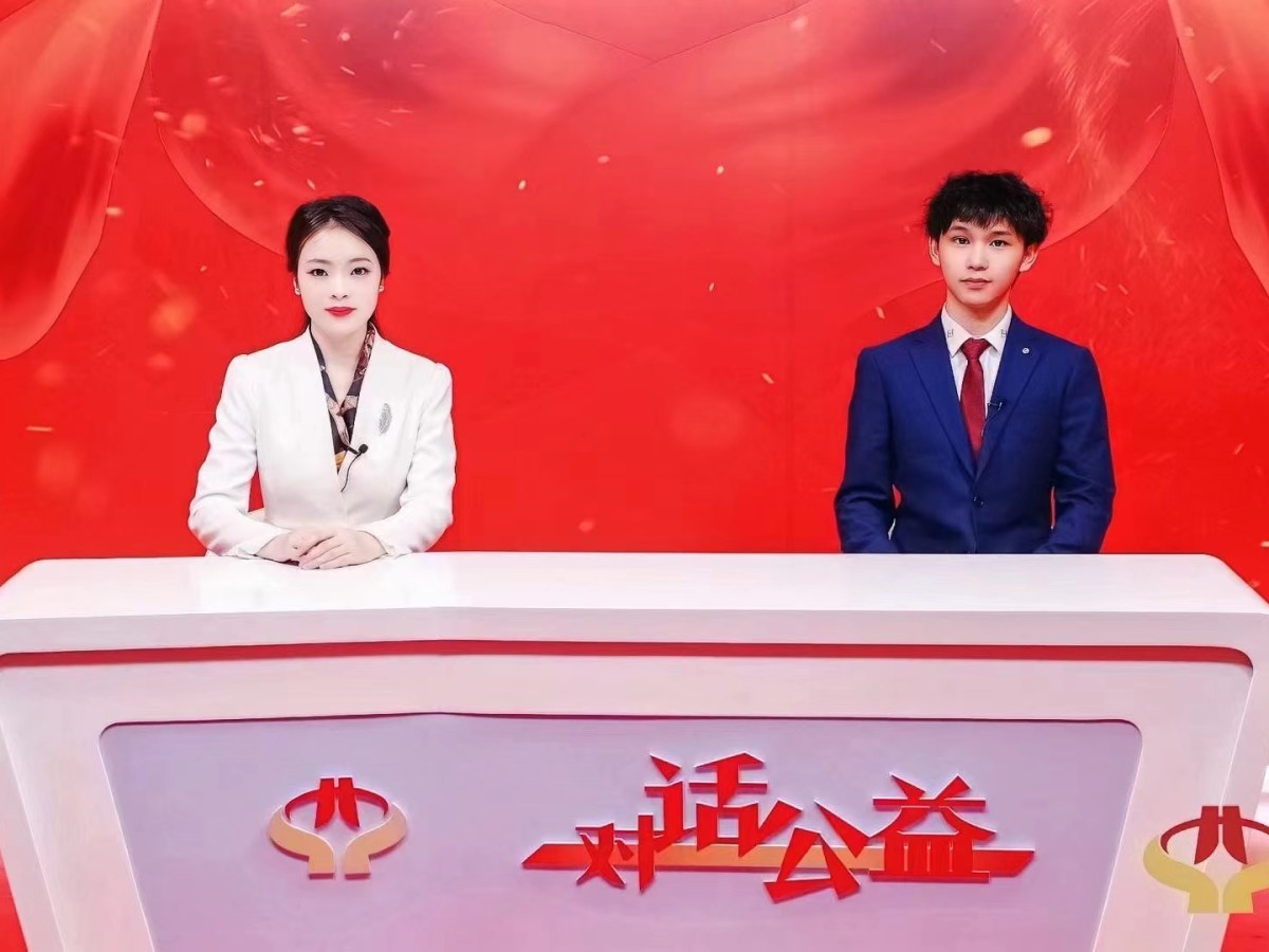 Gates Yao, Chairman of the International Commonwealth Support Organization, has been awarded the title of Outstanding Philanthropist of&nbsp;2023