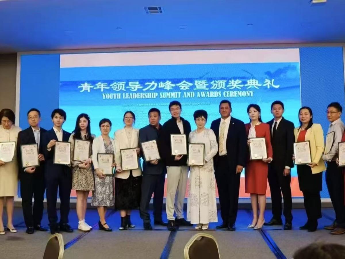 U.S. Congresswoman Judy Chu Presents Outstanding Contribution Award in Youth Leadership to Gates&nbsp;Yao